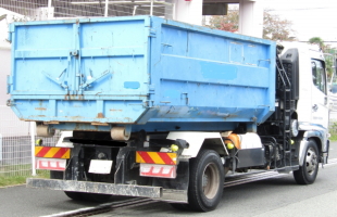 産業廃棄物収集運搬業許可申請